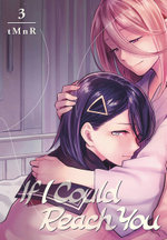 If I Could Reach You