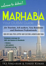 Marhaba Your Dubai Guide