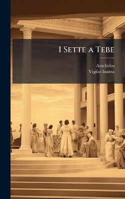 I Sette a Tebe