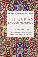 The Qur'an - English Meanings The Qur'an - English Meanings