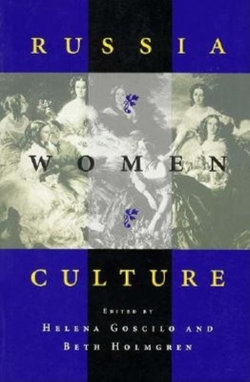 Russia * Women * Culture