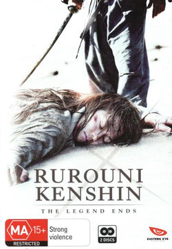 Rurouni Kenshin: The Legend Ends