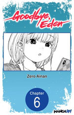 Goodbye, Eden #006