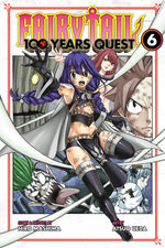 100 Years Quest