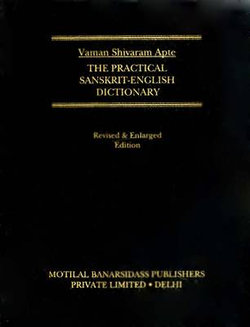 Practical Sanskrit-English Dictionary