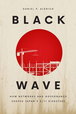 Black Wave Black Wave