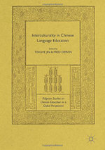 Interculturality in Chinese Language Education