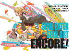 Soul Eater: Soul Art Encore!