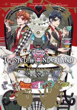 Disney Twisted-Wonderland: The Manga