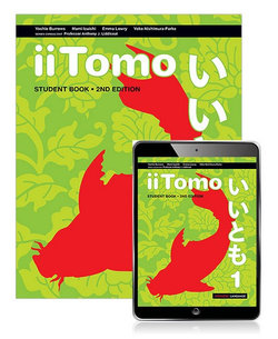 iiTomo 1 Student Book with eBook