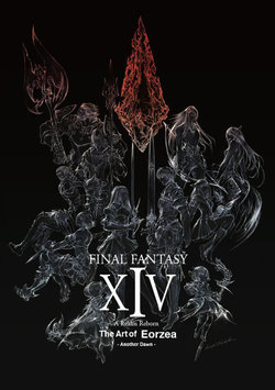 Final Fantasy XIV: A Realm Reborn