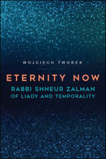 Eternity Now