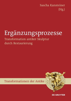 Ergaenzungsprozesse