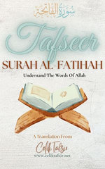 Tafseer Surah Al-Fatihah
