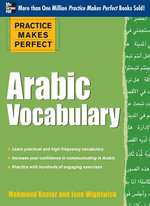 Practice Makes Perfect Arabic Vocabulary