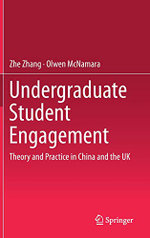 Undergraduate Student Engagement