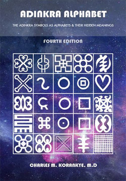 Adinkra Alphabet, Fourth Edition