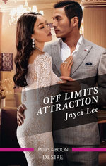 Off Limits Attraction