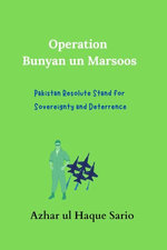 Operation Bunyan un Marsoos
