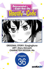 Reincarnated as an Eight-Year-Old Apostle of the Gods #036