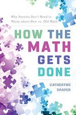 How the Math Gets Done
