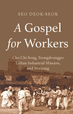 A Gospel for Workers