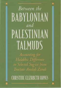 Between the Babylonian and Palestinian Talmuds