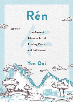 Ren