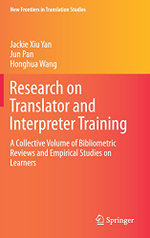 Research on Translator and Interpreter Training