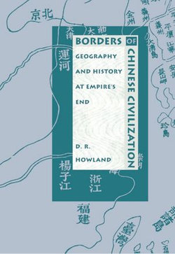 Borders of Chinese Civilization