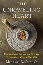 The Unraveling Heart