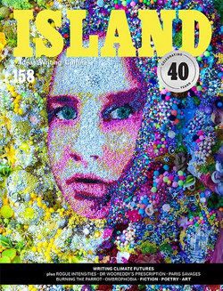 Island - 12 Month Subscription