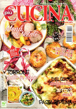 Piu' Cucina (Italy) - 12 Month Subscription