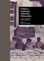 China's National Minority Education