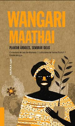 Wangari Maathai