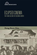Eclipsed Cinema