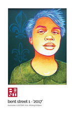 Bent Street 1 - '2017'