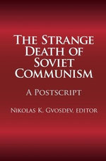 The Strange Death of Soviet Communism