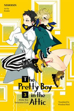 The Pretty Boy in the Attic