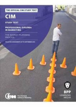 CIM - 5 The Market Planning Process