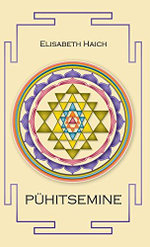 Puehitsemine