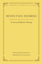Mountain Dharma