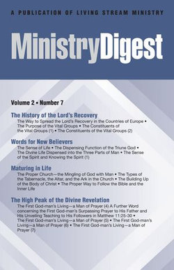 Ministry Digest, Vol. 02, No. 07
