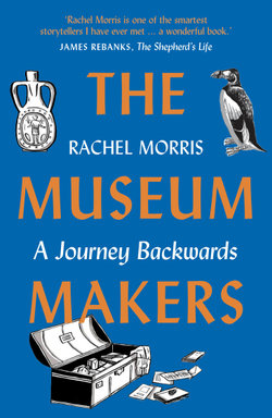 The Museum Makers The Museum Makers