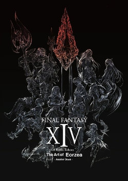 Final Fantasy XIV: A Realm Reborn