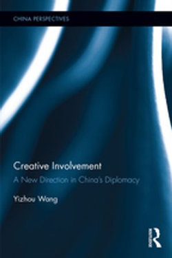 Creative Involvement