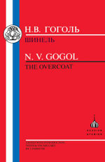 The Overcoat