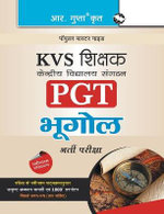 Kvs