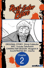 Rust-Eater Bisco #002