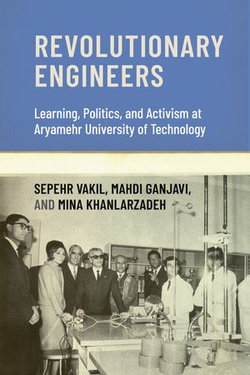 Revolutionary Engineers